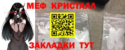 jwh Чапаевск