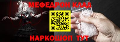 jwh Чапаевск