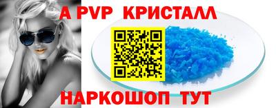 не бодяженный Чебоксары