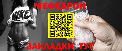 не бодяженный Чебоксары