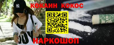 jwh Чапаевск