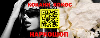 не бодяженный Чебоксары