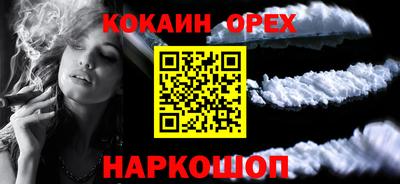 jwh Чапаевск