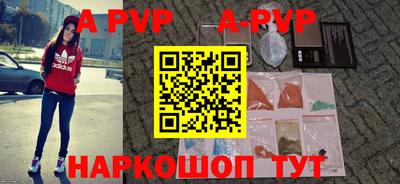 jwh Чапаевск