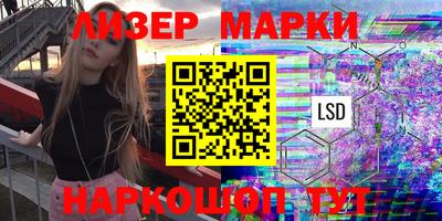 не бодяженный Чебоксары