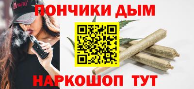 jwh Чапаевск