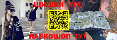 меф Чебаркуль