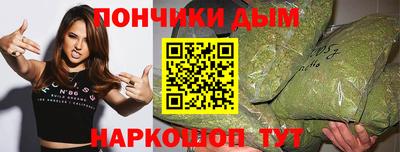 не бодяженный Чебоксары
