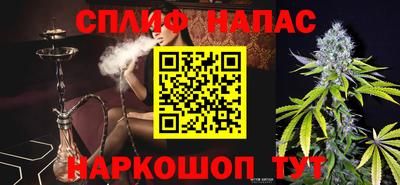 jwh Чапаевск