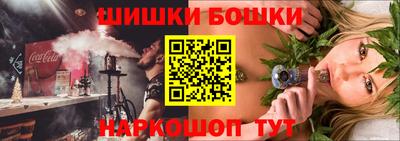 меф Чебаркуль