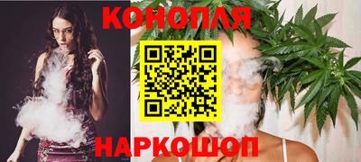 меф Чебаркуль
