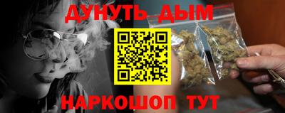 jwh Чапаевск