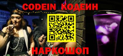 не бодяженный Чебоксары