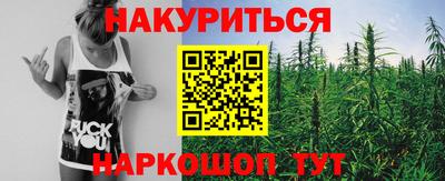 jwh Чапаевск