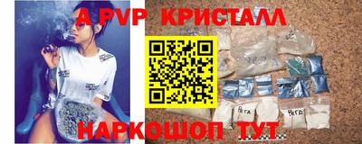 не бодяженный Чебоксары