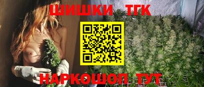 jwh Чапаевск