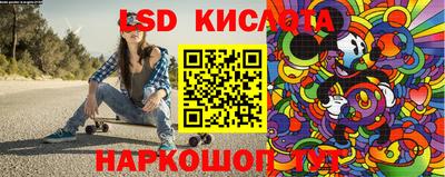 jwh Чапаевск