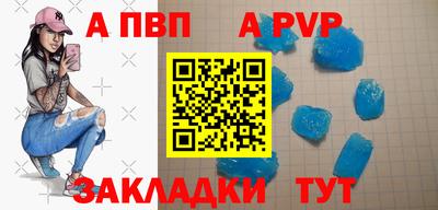 не бодяженный Чебоксары