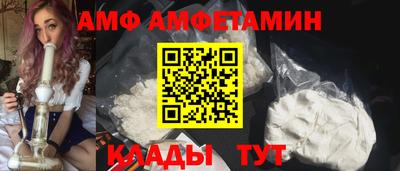 не бодяженный Чебоксары