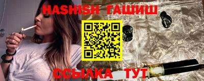 jwh Чапаевск
