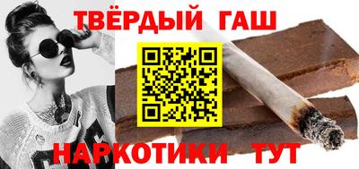 меф Чебаркуль