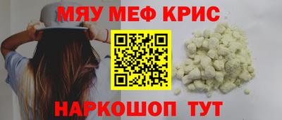 не бодяженный Чебоксары