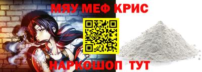 не бодяженный Чебоксары
