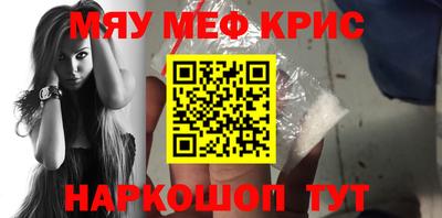 не бодяженный Чебоксары
