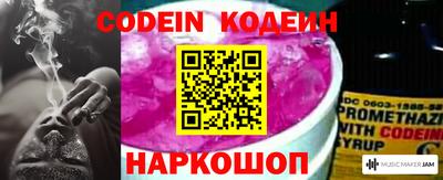 не бодяженный Чебоксары